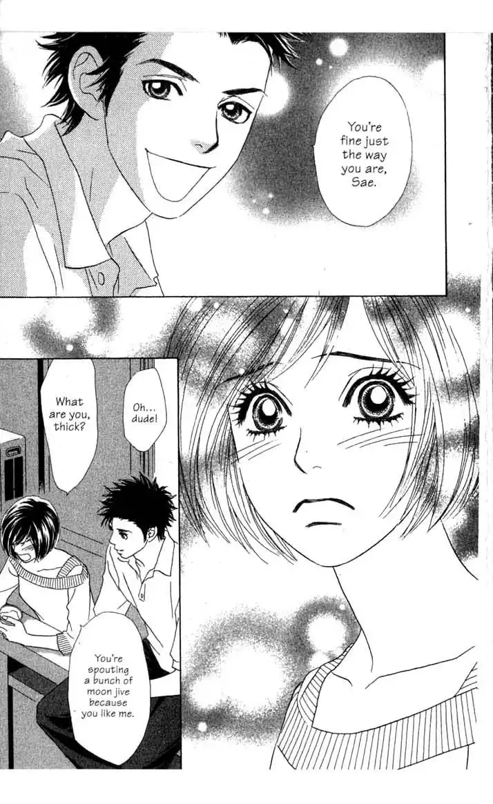 Ura Peach Girl Chapter 5 39